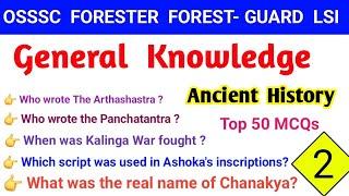 Top 50 important Gk GS QuestionsPrevious Year History QuestionsIndian History Marathon Class