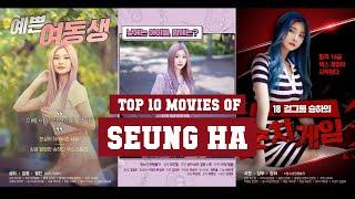 Seung Ha Top 10 Movies  Best 10 Movie of Seung Ha