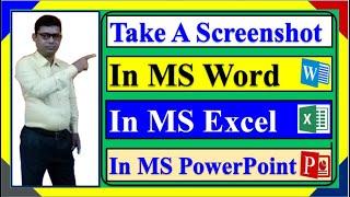 How to take screenshot in MS Word Excel & PowerPoint । Using screenshot in Word Excel & PowerPoint