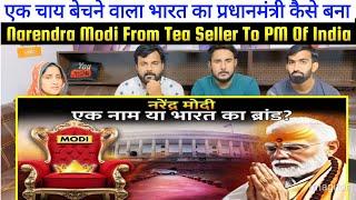 कैसे एक चाय वाला तोड़ने जा रहा है नेहरू जी का रिकार्ड? Narendra Modi From Tea Seller To PM Of India