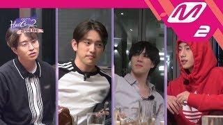 GOT7s HardCarry2 A wily fox is born ‘Mafia Game’ ENGTHAI SUB