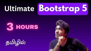 Ultimate Bootstrap 5 Tutorial from Basics to Advanced  Responsive Web Design in Tamil