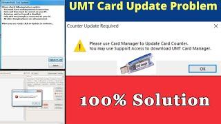 Fix All UMT Error  Missing Smart Card Please use UMT Card Manager ERROR Guru TAMIL #umt