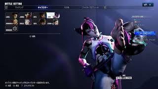 Juri Street Fighter 6 feet