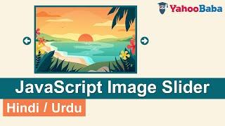 JavaScript Image Slider Tutorial in Hindi  Urdu