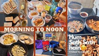 3 dafa zalzalaEarthquake Life around LunchboxMorning 6am routine cooked by Sabeen