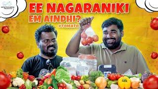 Ee Nagaraniki Emindi - #Tomato  Babloo Mayaa  Infinitum Media