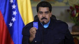 США-Венесуэла санкции как империалистическая угроза