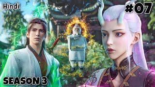 Immortality Season 3 Part 7 Anime Explained in HindiUrdu  Yong Shen Season 3