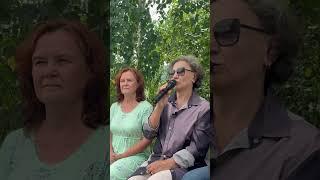 Видео на канале @Irenshabanova Отвечаем на вопросы #нсп #сетевоймаркетинг #сетевойнедлявсех