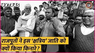 कौन हैं लोध और कहां से आते हैं?  Lodhi  Lodh caste  Aligarh  Rajput  Kalyan Singh