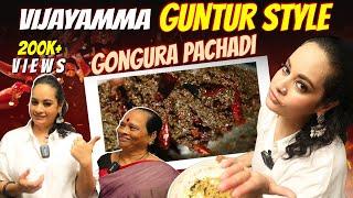 Vijayamma GUNTUR Style Gongura PACHADI  Andhra Style Veg Recipe  Sushis Fun