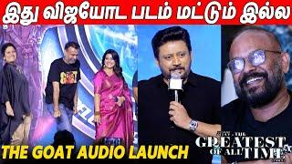 Goat Team Dance  Actor Prashanth Speech At The Goat Pre Release Event  Vijay  Venkat Prabhu