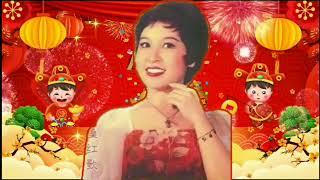 Lagu Imlek - Chang Siao Ying  Yang Paling Enak Didengar  Chinese New Year Songs _ Zhang Xiao Ying