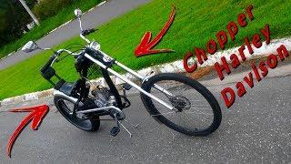 Review bike harley chopper motorizada