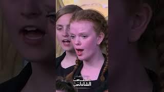 ايه العظمة دي .. شيكاغو للاطفال غنوا النشيد الوطني المصري