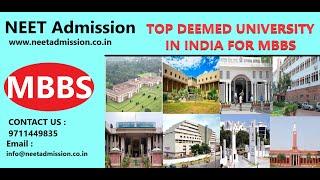 Top Deemed University In India For MBBS  Top Class College In Deemed University #MBBS  #neet2024