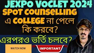 Jexpo Spot Counselling 2024 Jexpo Spot Counselling 2024 Official Polytechnic Spot Counselling 2024