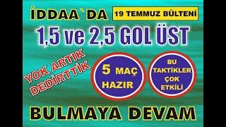 İDDAA - ÇOK FARKLI 1.5 ve 2.5 GOL ÜST TAKTİĞİ BAŞARILI VE ETKİLİ YÖNTEM - 5 MAÇ HAZIR