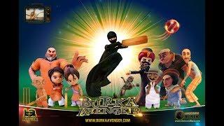 Burka Avenger Vs Match Fixing Cricket Episode w English subtitles