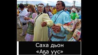 якуты не мусульмане  ислам христианство религия саха