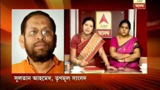 College teacher allegedly assulted in front of TMC MP Sultan Ahmed