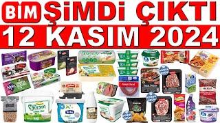 BİM 12 KASIM 2024 PEYNİR KAHVALTILIK ŞARKÜTERİ ÜRÜNLERİ  BİM AKTÜEL KASIM İNDİRİMLERİ #BİM BU HAFTA