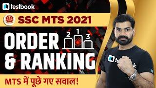 SSC MTS Reasoning Classes 2021  Order and Ranking Questions For SSC MTS 2021  Abhinav sir