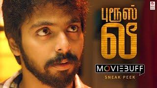 Bruce Lee - Moviebuff Sneak Peek  GV. Prakash Kumar Kriti Kharbanda Rajendran  Kenanya Films