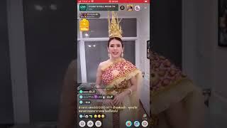 BIGO LIVE Thailand  BIGO TV  Full Moon Party EP 01  BIGO ID  apple9696