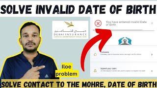 Solve Invalid Date Of Birth problem in uae  How to fix unemployment insurance Problem #iloeproblems