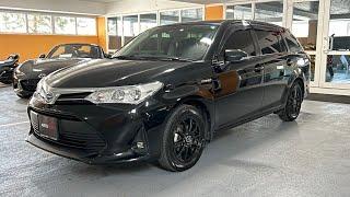 Toyota Corolla Fielder Hybrid 2019