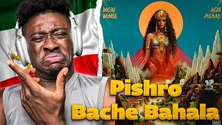 Reza Pishro - Bache Bahala  OFFICIAL TRACK رضا پیشرو - بچه باحالا REACTION