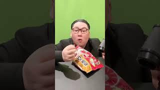 ASMR Kim Jong Un vs Ebisen