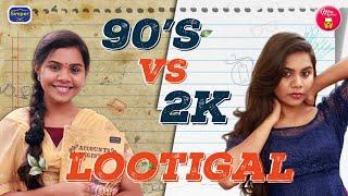 90s Vs 2k  Girls Version     Galatta Guru  Madrasi  Simper Media