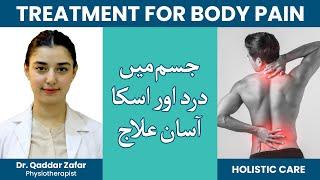 Jism Dard ka ilaj  How to Cure Body Pain without Medicine & Surgery  Pain Relief in Urdu Hindi