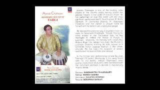 Pandit Anindo Chatterjee - Teentaal rare solo