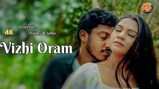 Vizhi Oram  Full Album Song  Calwin Pinto  Jaffer & Prabhu  Nellai 360*