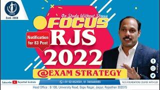 RJS VACANCY 2022  NEW NOTIFICATION  EXAM STRATEGY BY M.K SIR