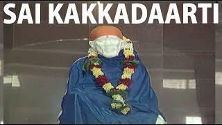 Sai Kaakad Aarti Hindi Suryadyaypoorv 430 Baje I Shirdi Ke Sai Baba Mandir Ki Aartiyan