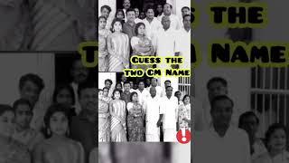 Tamil cinema fact  Guess the Two CM Name  #shorts #trending