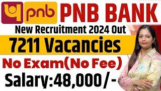 Punjab National Bank Recruitment 2024PNB Bank Vacancy 2024PNB Recruitment 2024Govt Jobs July 2024