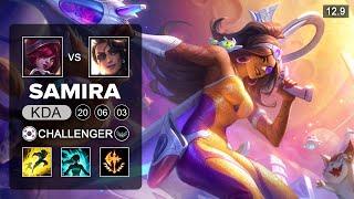 Samira vs Xayah ADC - KR Challenger - Patch 12.9 Season 12