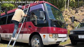 Bus Build #2 The roof of the bus is now exposed