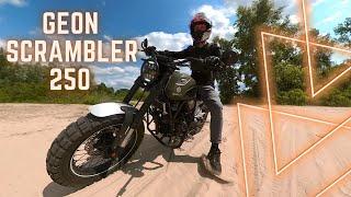 GEON SCRAMBLER 250  ТЕСТ ДРАЙВ  ОБЗОР  MOTO VLOG KYIV