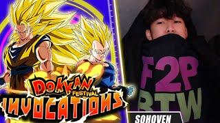 BRAQUAGE ROCAMBOLESQUE. INVOCATIONS DUO SSJ LR  8 ANS Dokkan Battle  JAP 