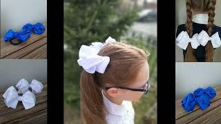 БОЛЬШИЕ БАНТЫ ИЗ РЕПСОВОЙ ЛЕНТЫ ДЛЯ ШКОЛЫ  LARGE TURNIP RIBBON BOWS FOR SCHOOL