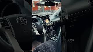 Toyota - управляй мечтой #тойота #прадо #prado #prado150 #toyota #cars #машина #автомобиль