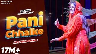 Pani Chhalke  Sapna Choudhary Dance Performance  New Haryanvi Songs Haryanavi 2023