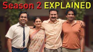 Gullak season 2 Explained in HINDI